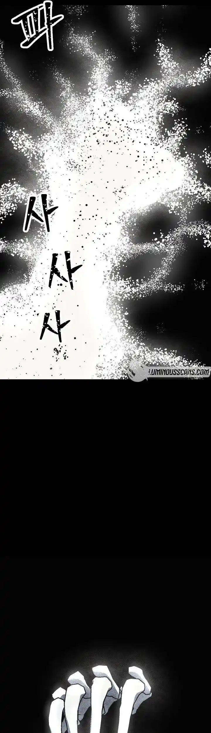 The Skeleton Soldier Failed to Defend the Dungeon 198