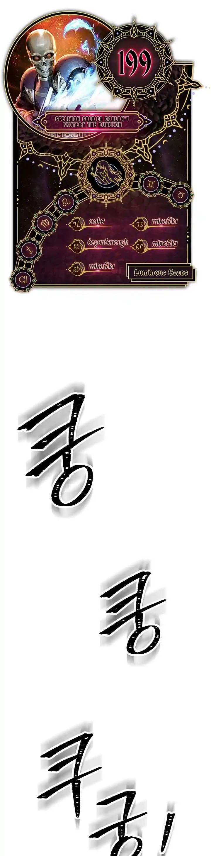 The Skeleton Soldier Failed to Defend the Dungeon 199