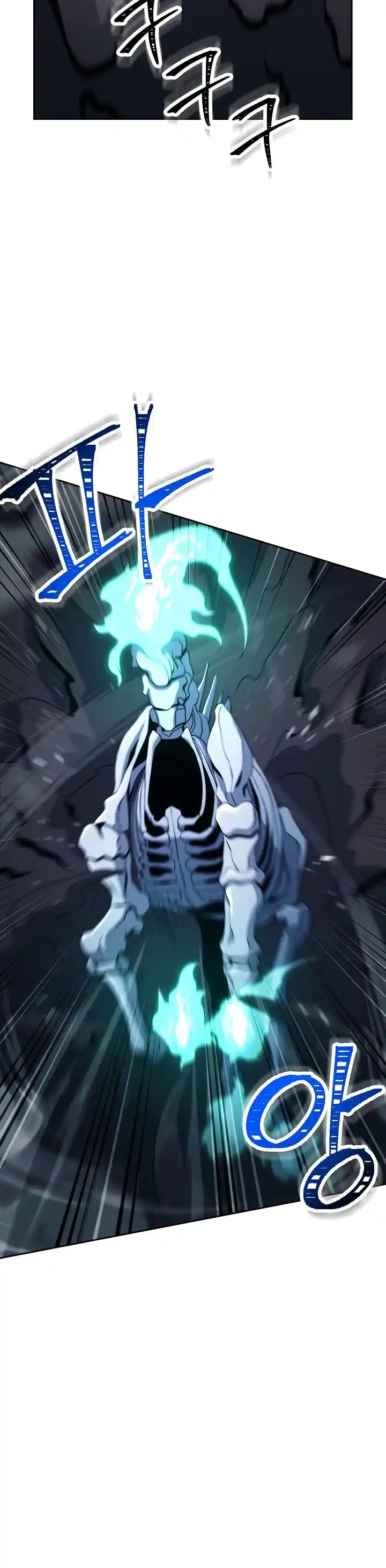 The Skeleton Soldier Failed to Defend the Dungeon 199