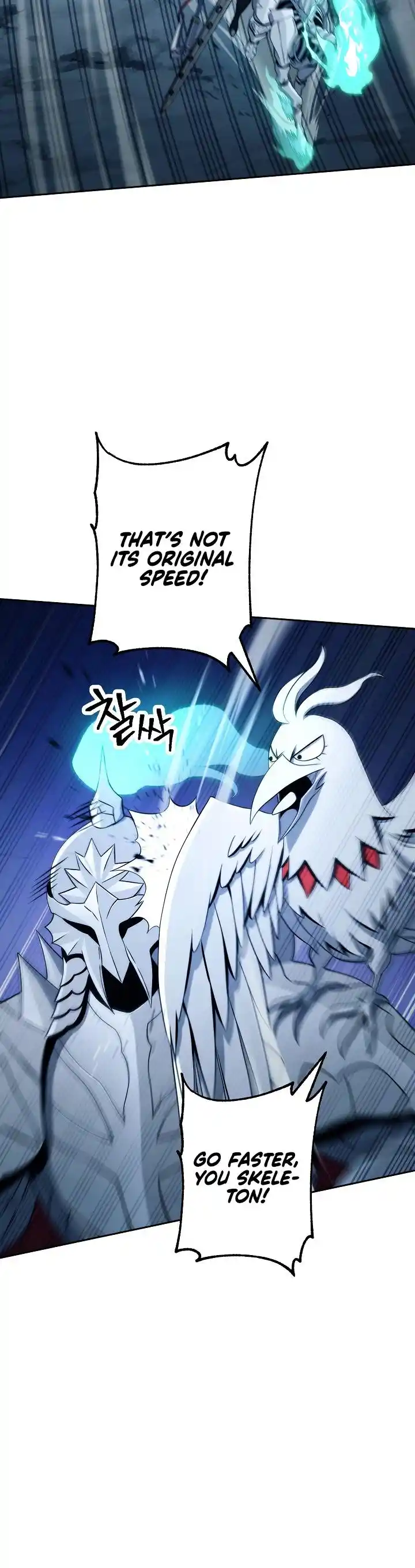 The Skeleton Soldier Failed to Defend the Dungeon 199