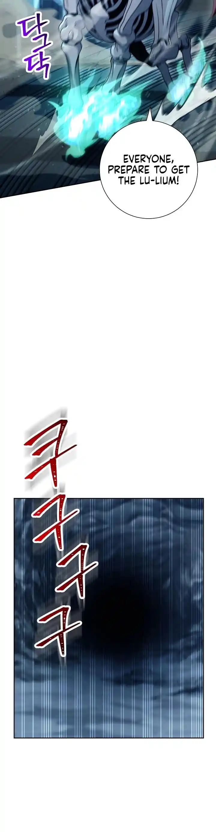 The Skeleton Soldier Failed to Defend the Dungeon 199