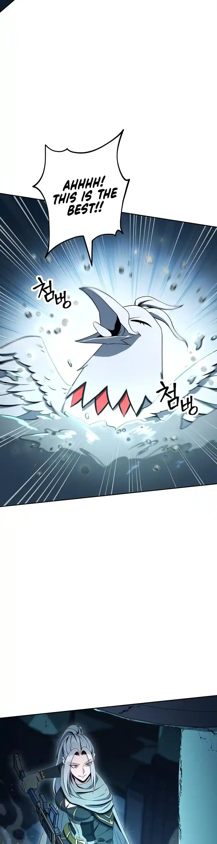 The Skeleton Soldier Failed to Defend the Dungeon 199