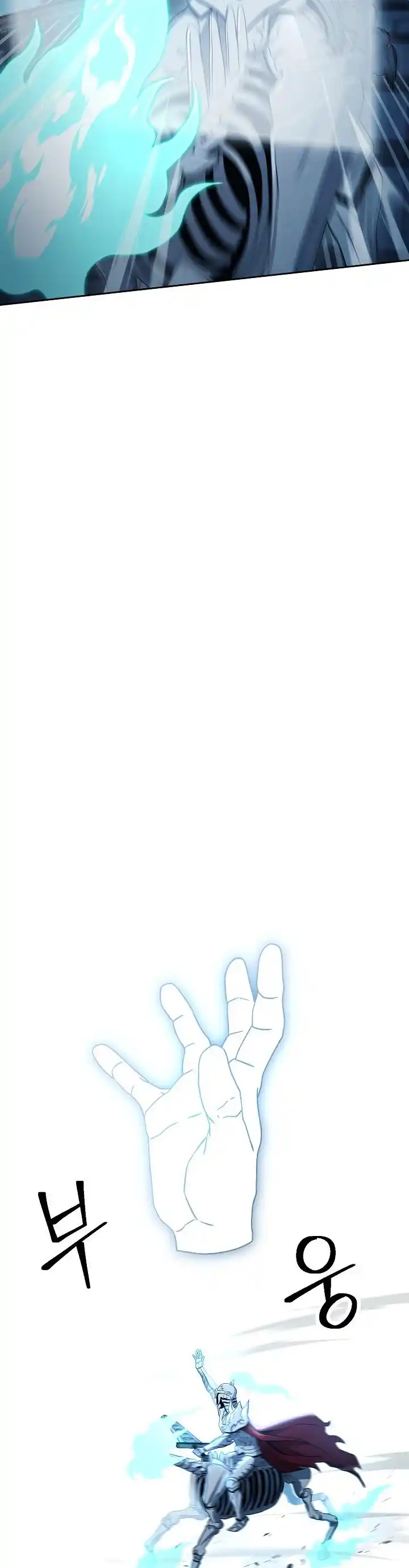 The Skeleton Soldier Failed to Defend the Dungeon 199