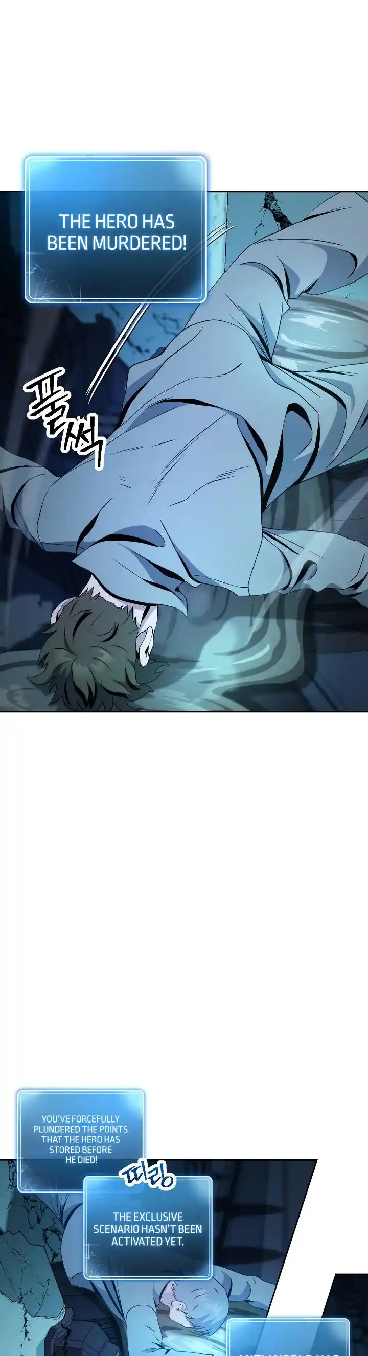 The Skeleton Soldier Failed to Defend the Dungeon 199