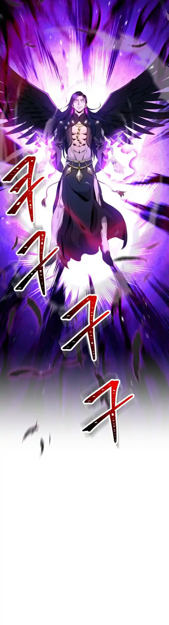 The Skeleton Soldier Failed to Defend the Dungeon 199