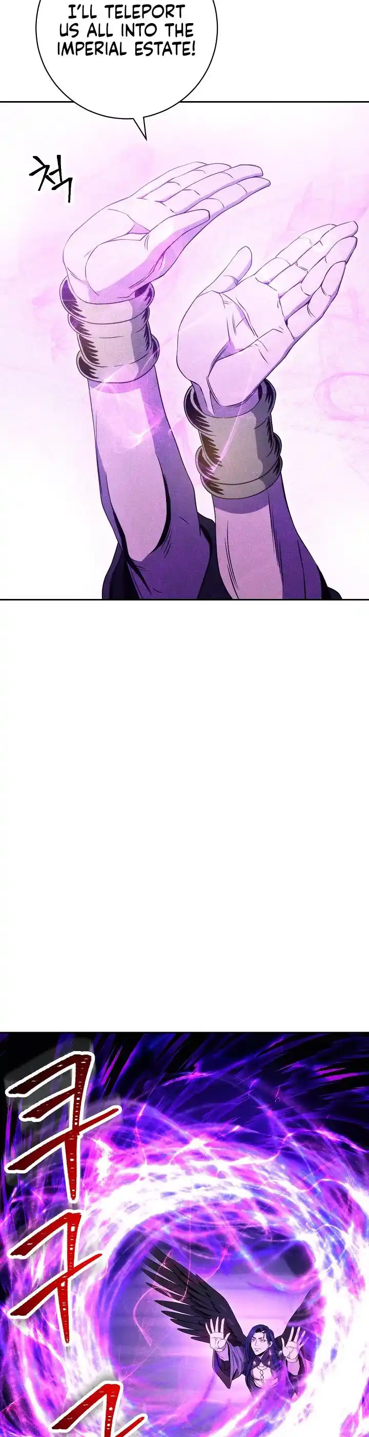 The Skeleton Soldier Failed to Defend the Dungeon 199