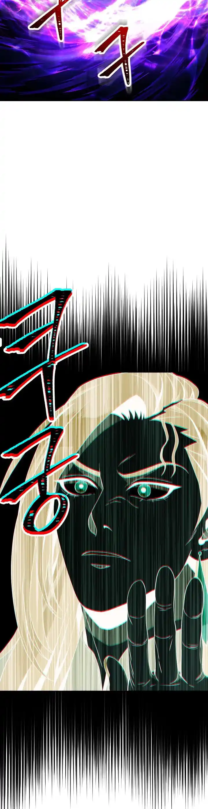 The Skeleton Soldier Failed to Defend the Dungeon 199