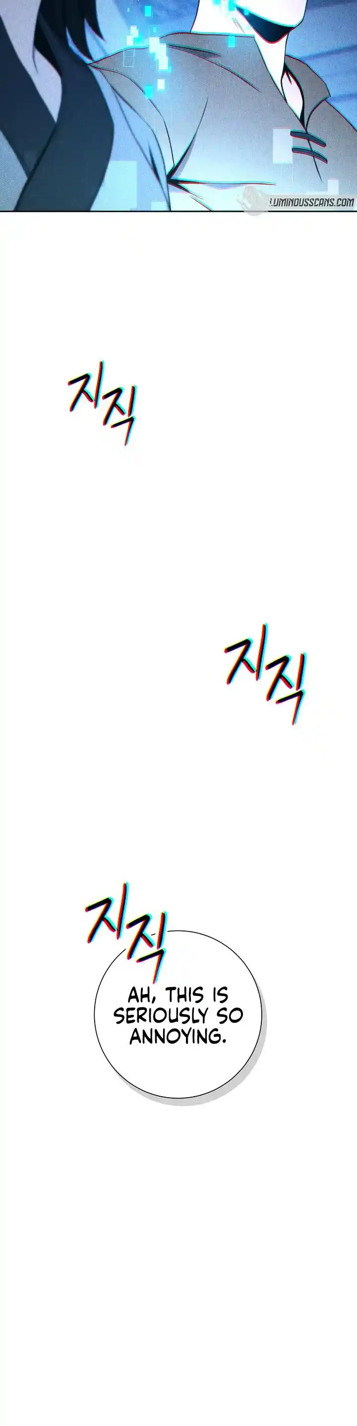 The Skeleton Soldier Failed to Defend the Dungeon 200