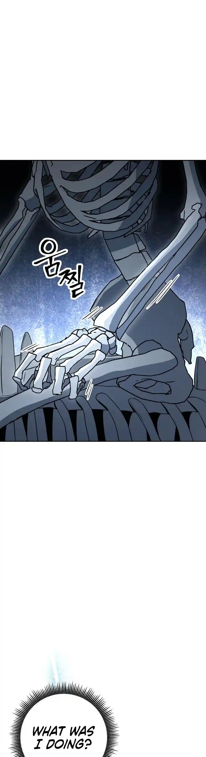 The Skeleton Soldier Failed to Defend the Dungeon 200