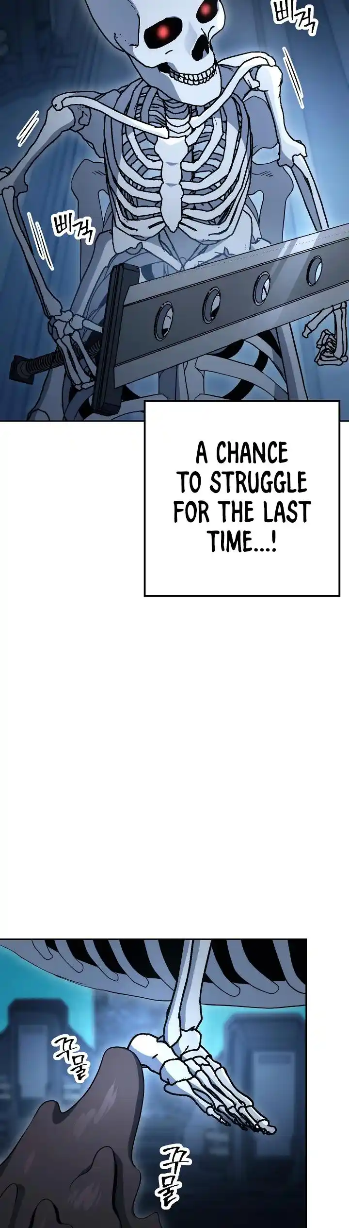 The Skeleton Soldier Failed to Defend the Dungeon 200