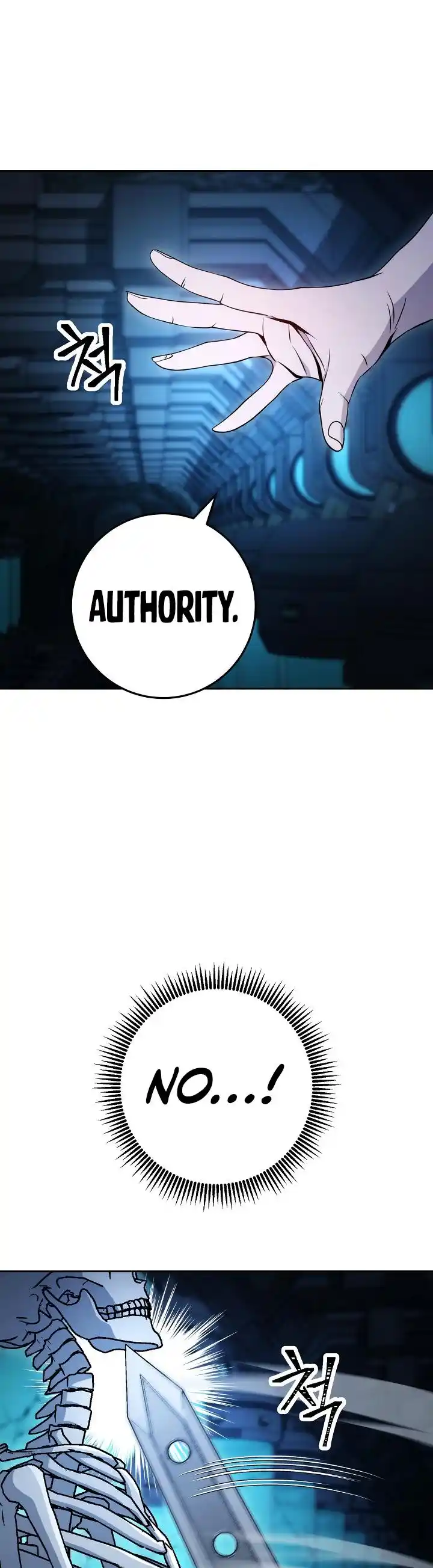 The Skeleton Soldier Failed to Defend the Dungeon 200