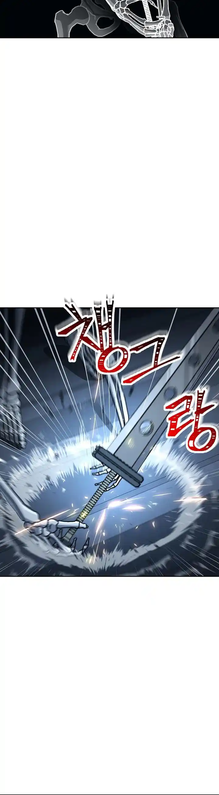 The Skeleton Soldier Failed to Defend the Dungeon 200