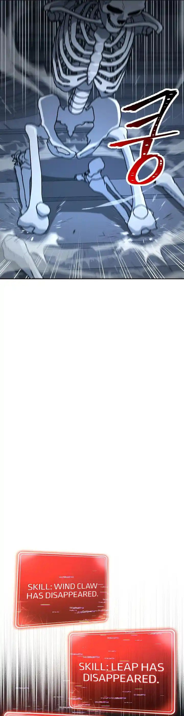 The Skeleton Soldier Failed to Defend the Dungeon 200