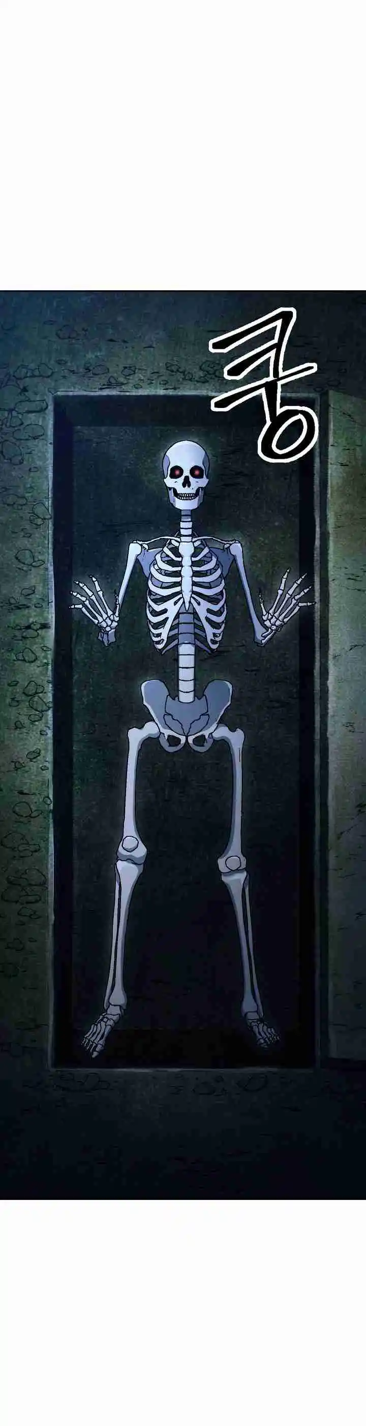 The Skeleton Soldier Failed to Defend the Dungeon 200