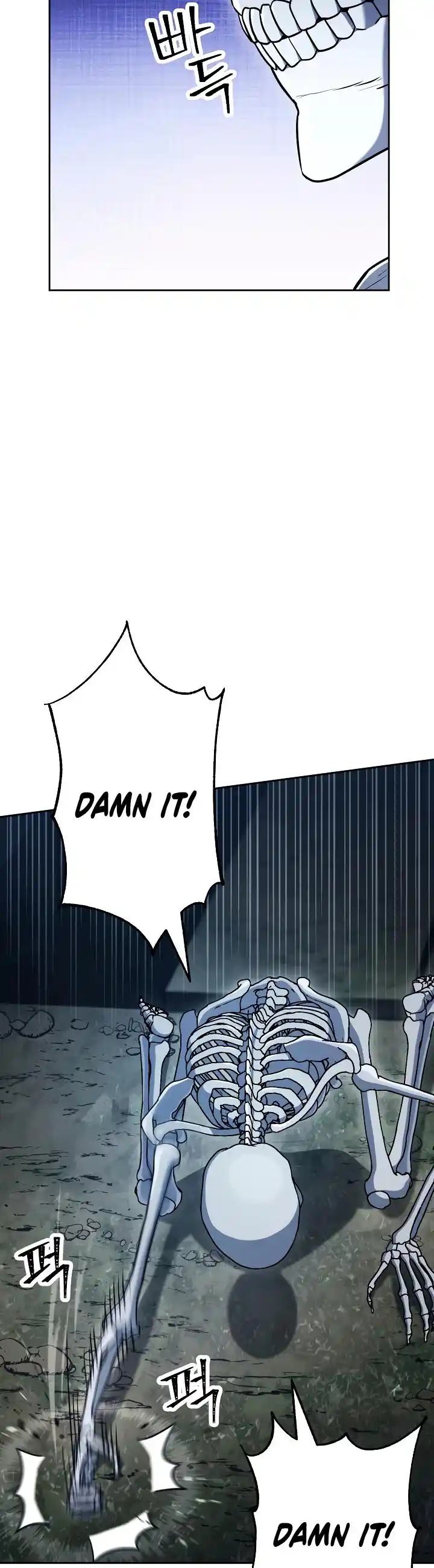 The Skeleton Soldier Failed to Defend the Dungeon 201