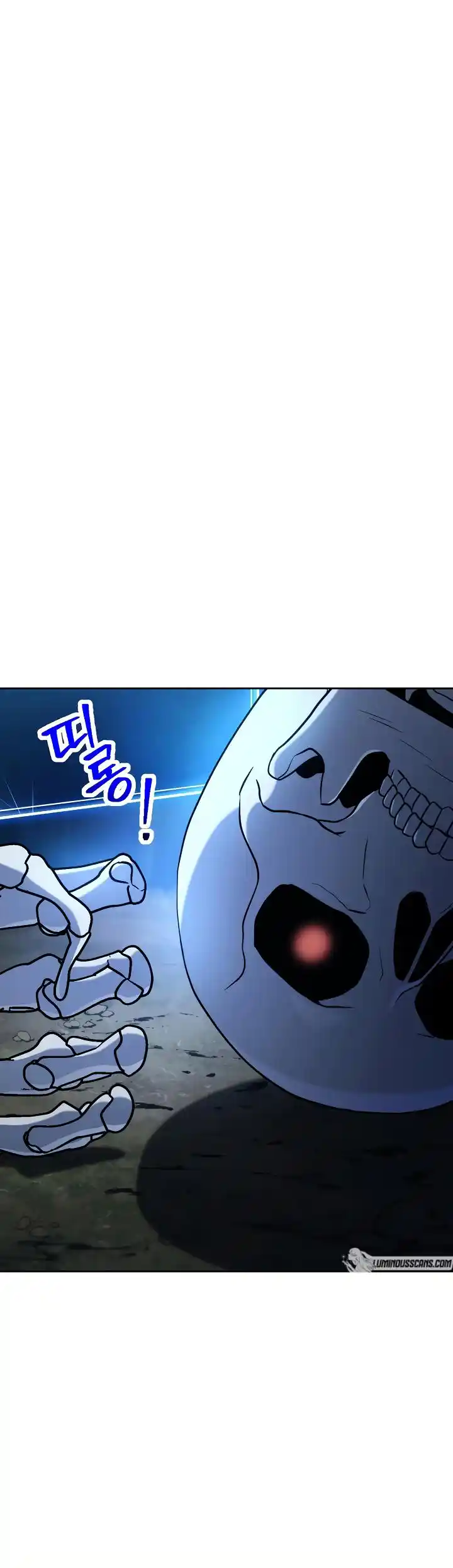 The Skeleton Soldier Failed to Defend the Dungeon 201