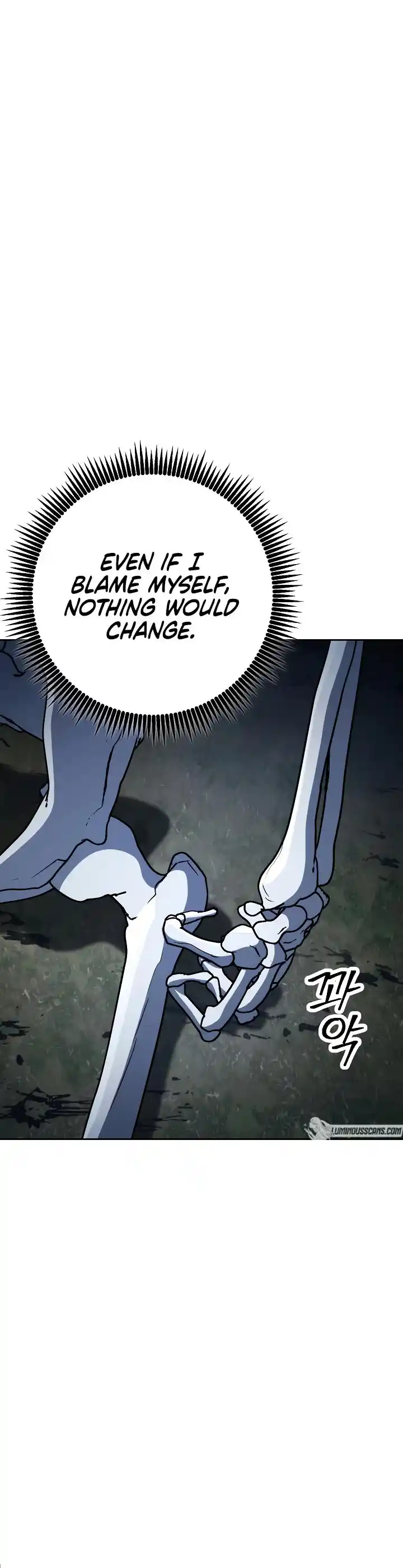 The Skeleton Soldier Failed to Defend the Dungeon 201