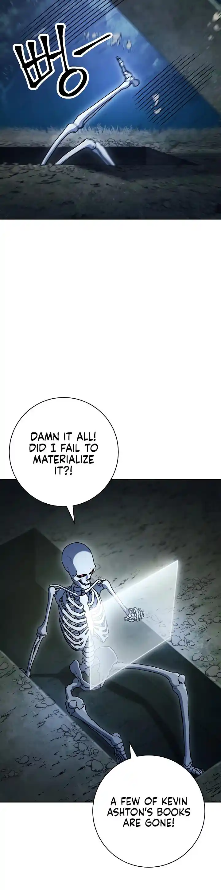 The Skeleton Soldier Failed to Defend the Dungeon 201