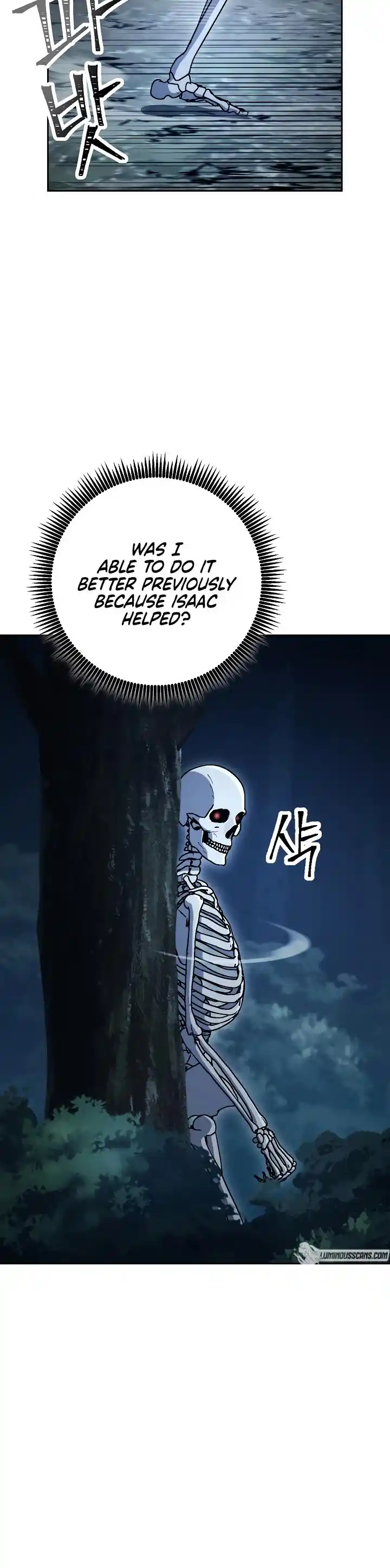 The Skeleton Soldier Failed to Defend the Dungeon 201