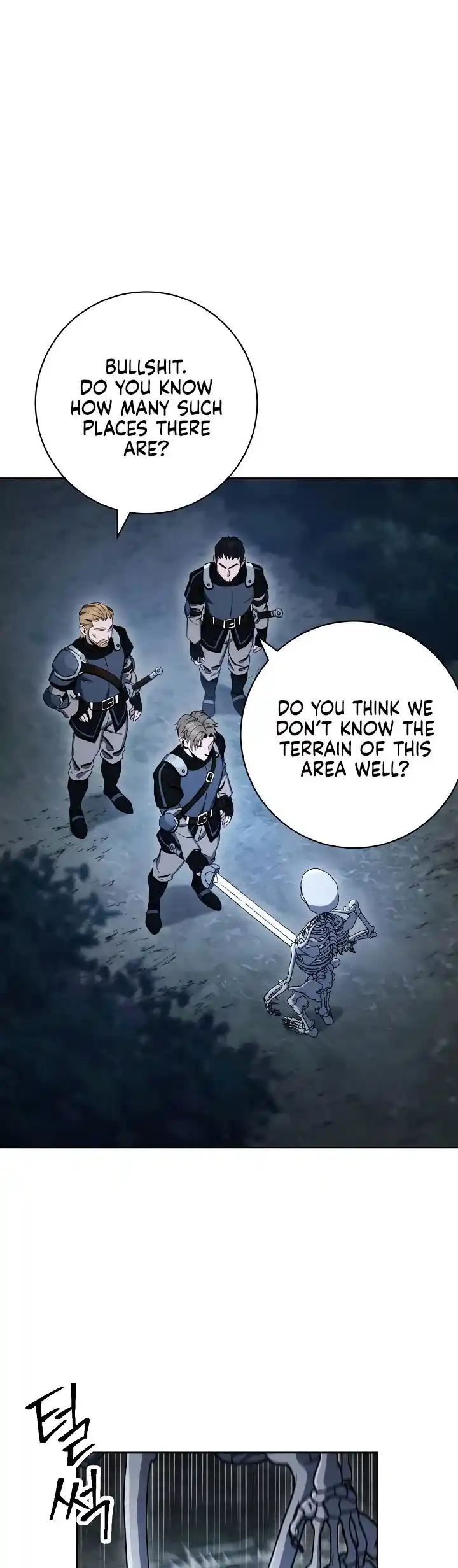 The Skeleton Soldier Failed to Defend the Dungeon 202