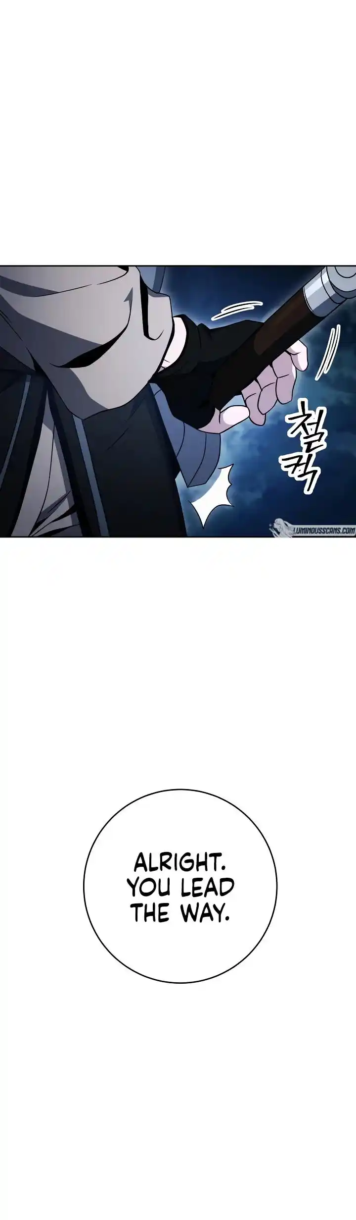 The Skeleton Soldier Failed to Defend the Dungeon 202