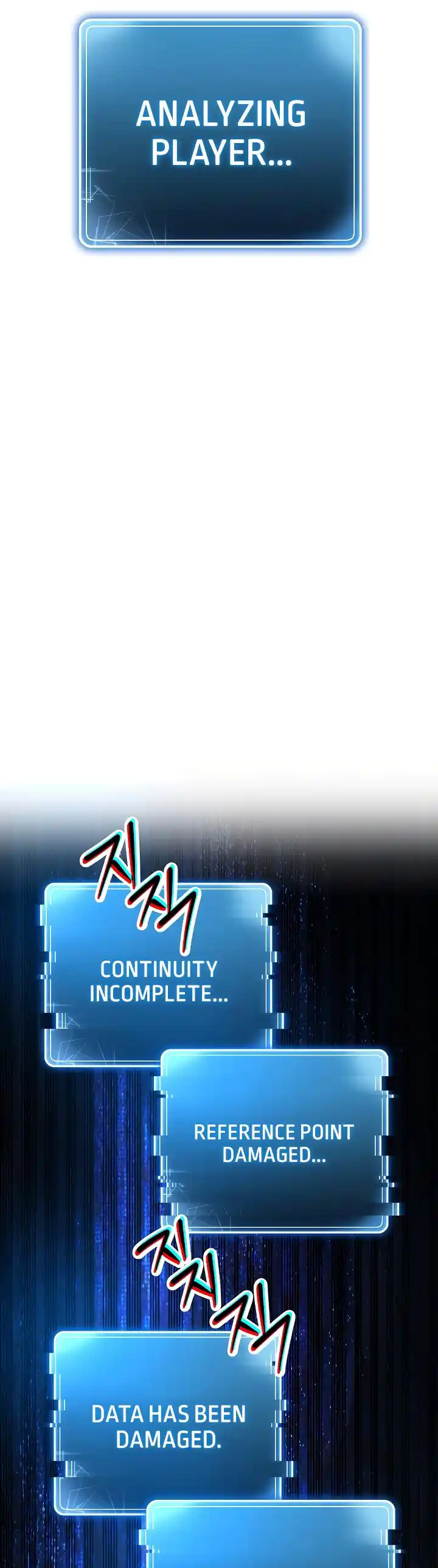 The Skeleton Soldier Failed to Defend the Dungeon 202