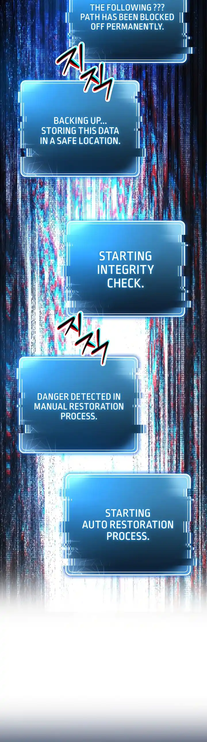 The Skeleton Soldier Failed to Defend the Dungeon 202