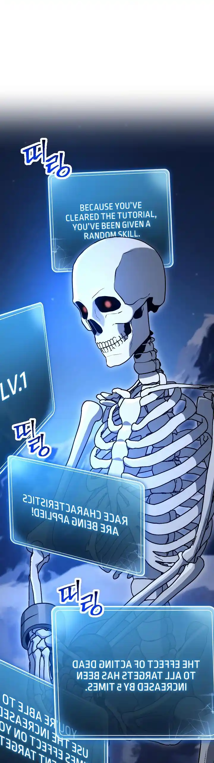 The Skeleton Soldier Failed to Defend the Dungeon 202