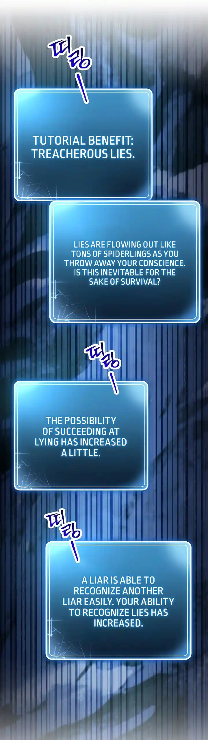 The Skeleton Soldier Failed to Defend the Dungeon 202