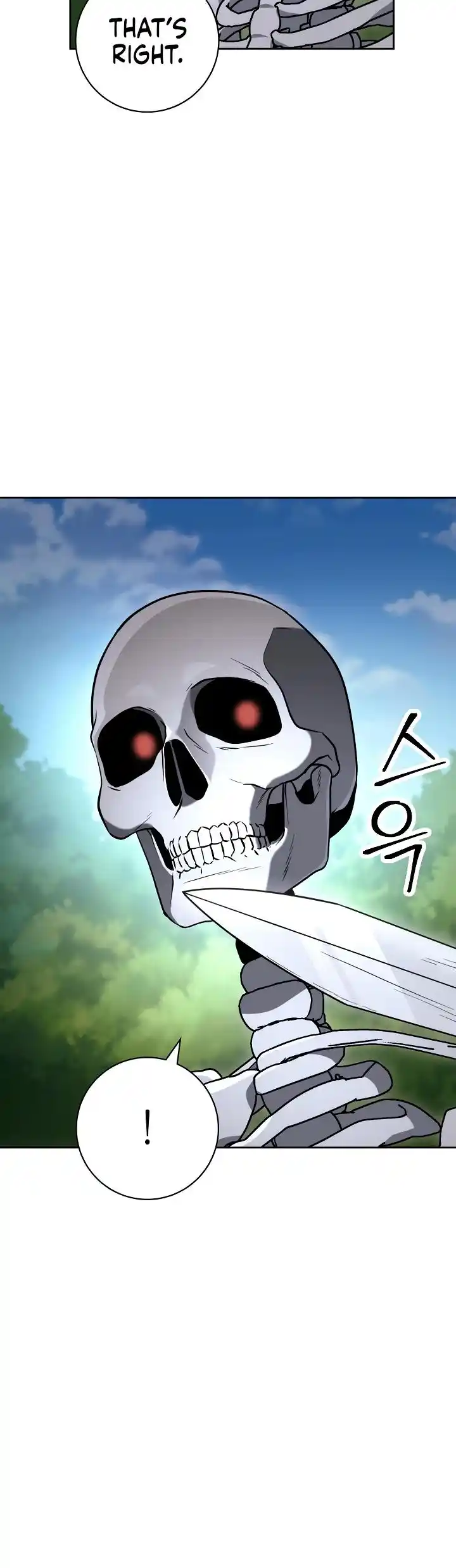 The Skeleton Soldier Failed to Defend the Dungeon 202