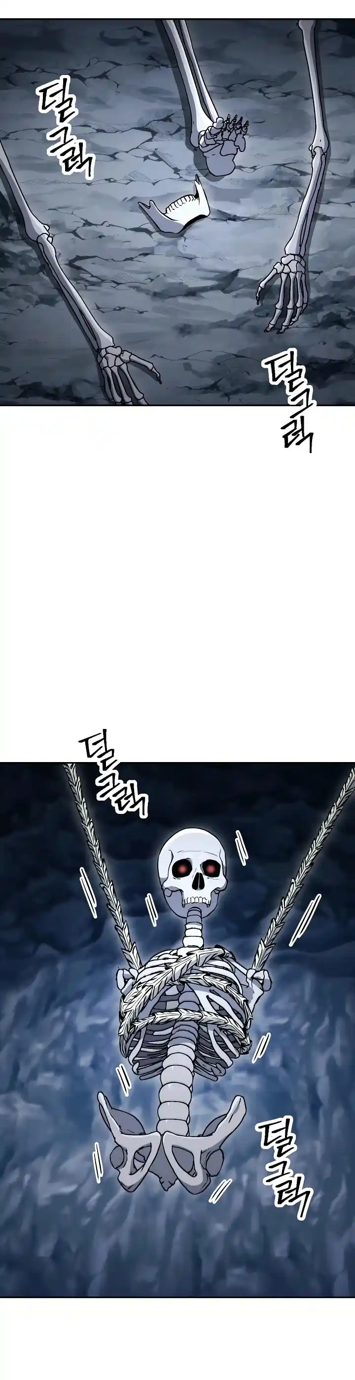 The Skeleton Soldier Failed to Defend the Dungeon 203