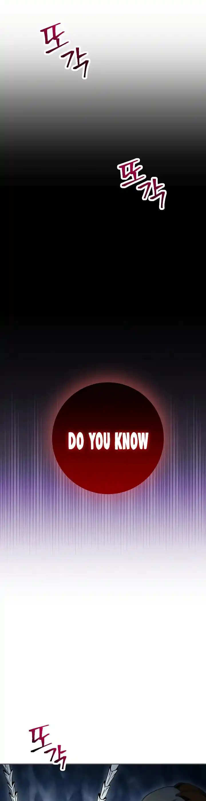 The Skeleton Soldier Failed to Defend the Dungeon 203