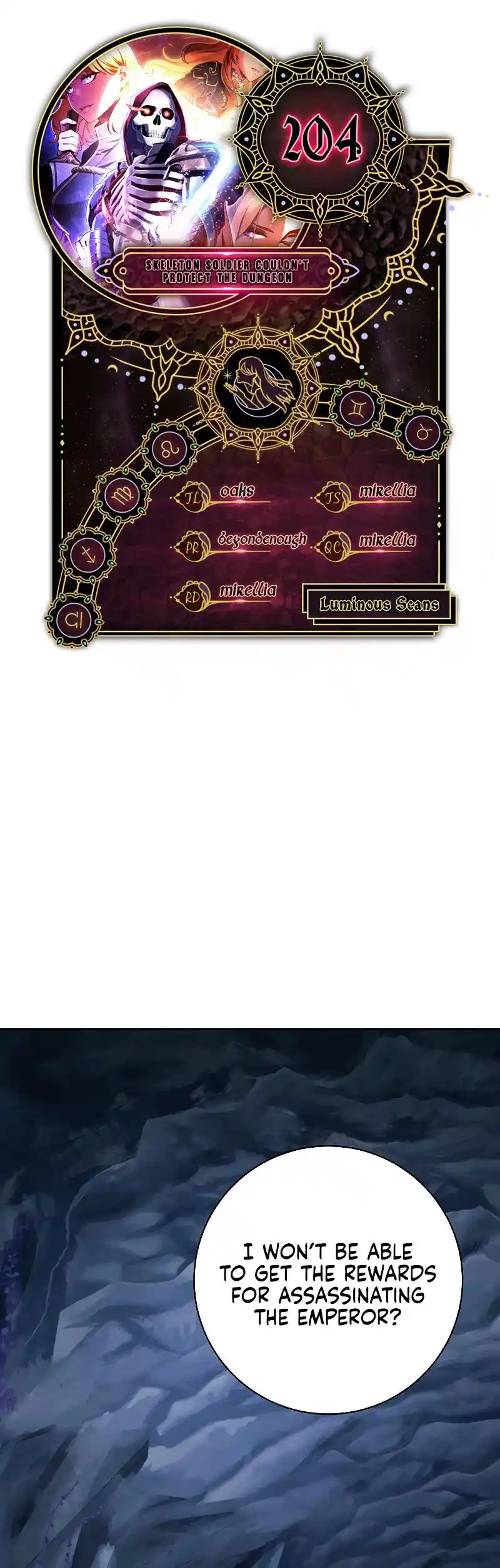 The Skeleton Soldier Failed to Defend the Dungeon 204