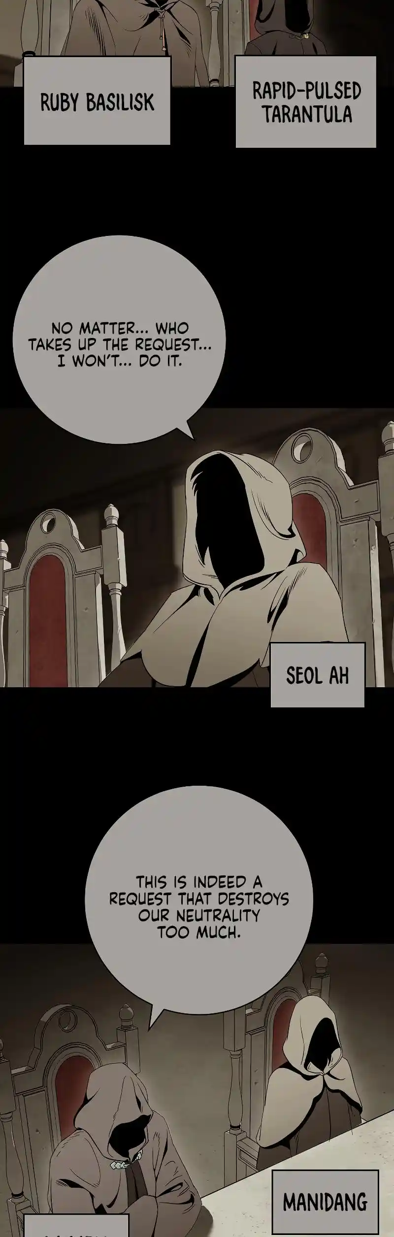 The Skeleton Soldier Failed to Defend the Dungeon 204