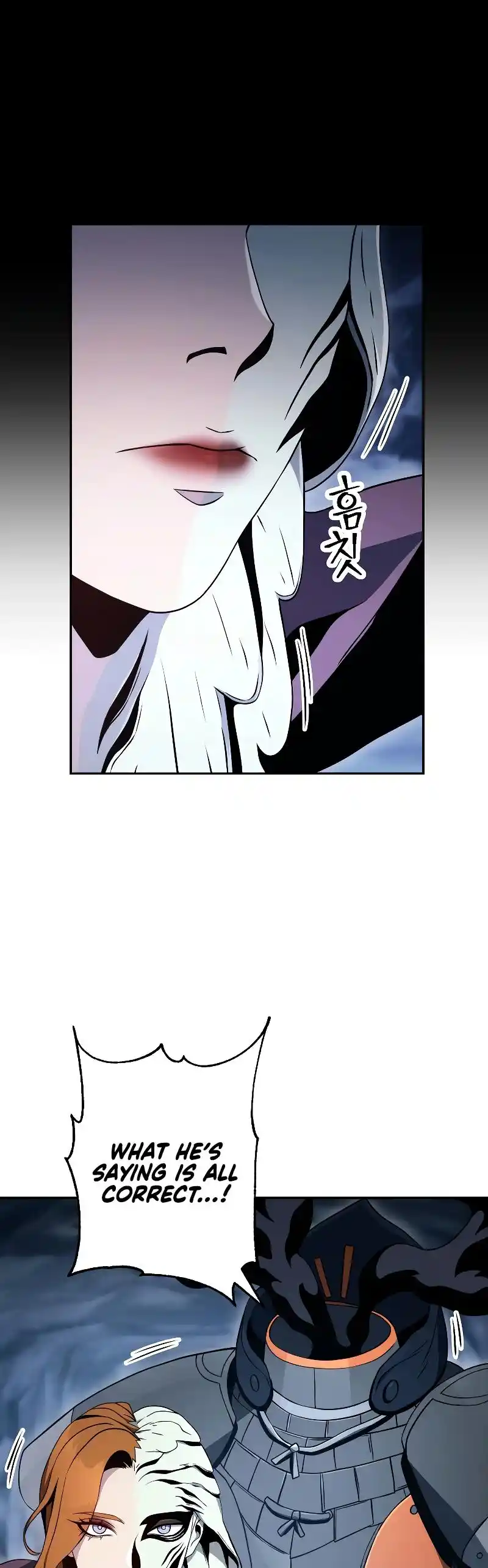 The Skeleton Soldier Failed to Defend the Dungeon 204