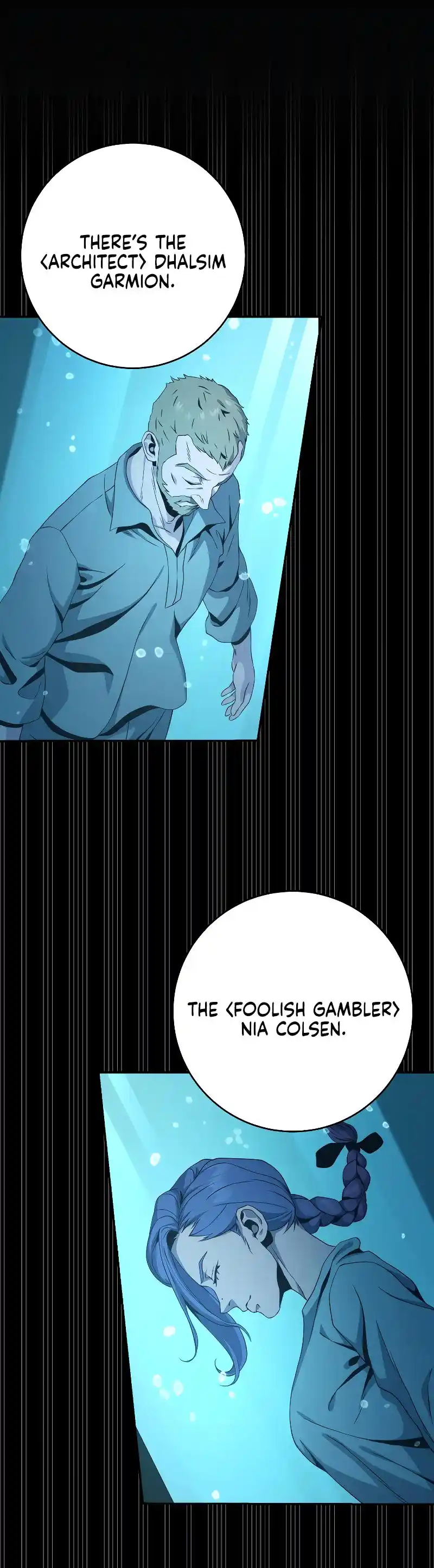 The Skeleton Soldier Failed to Defend the Dungeon 204