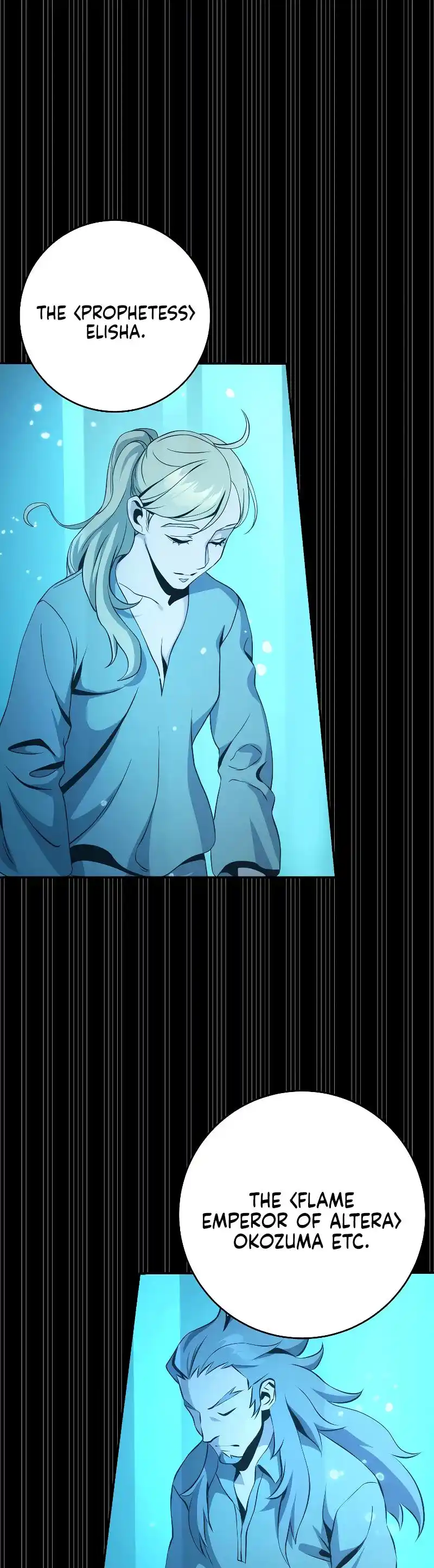 The Skeleton Soldier Failed to Defend the Dungeon 204