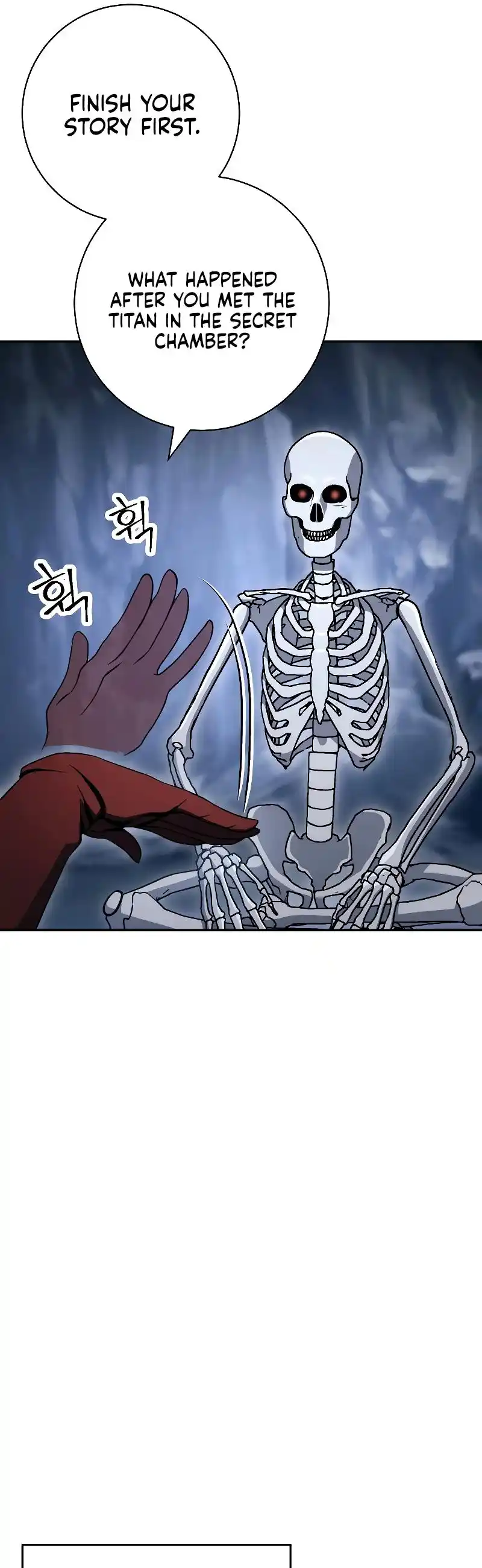 The Skeleton Soldier Failed to Defend the Dungeon 204