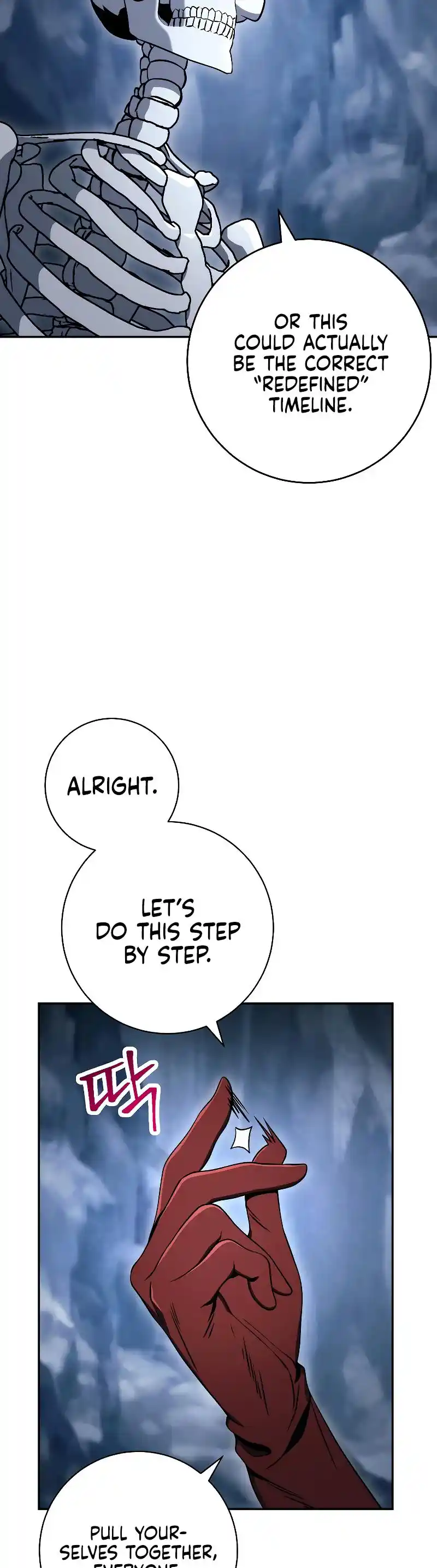 The Skeleton Soldier Failed to Defend the Dungeon 204