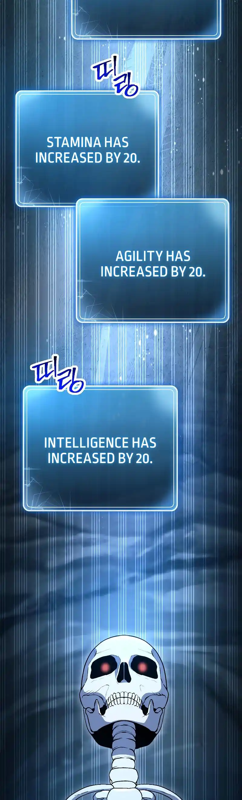 The Skeleton Soldier Failed to Defend the Dungeon 205