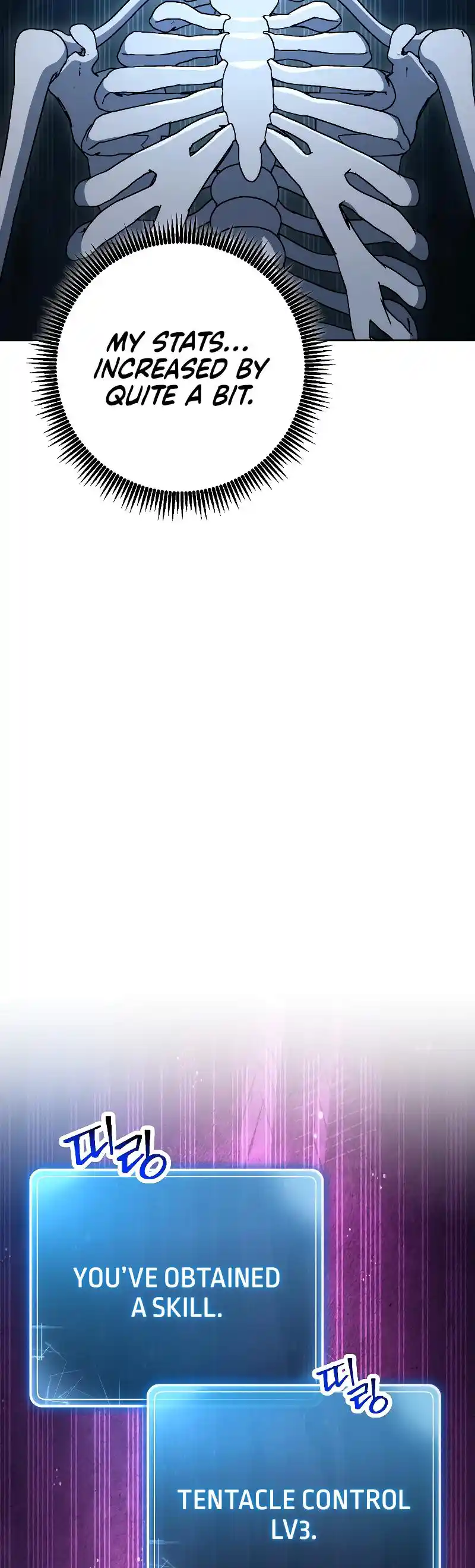 The Skeleton Soldier Failed to Defend the Dungeon 205