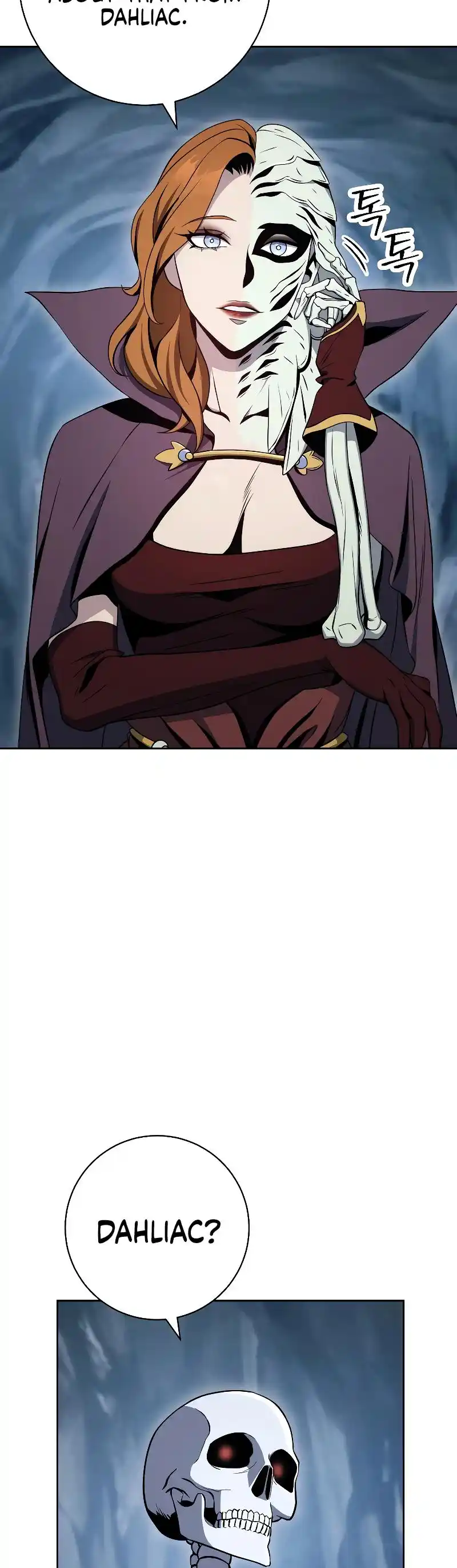 The Skeleton Soldier Failed to Defend the Dungeon 205