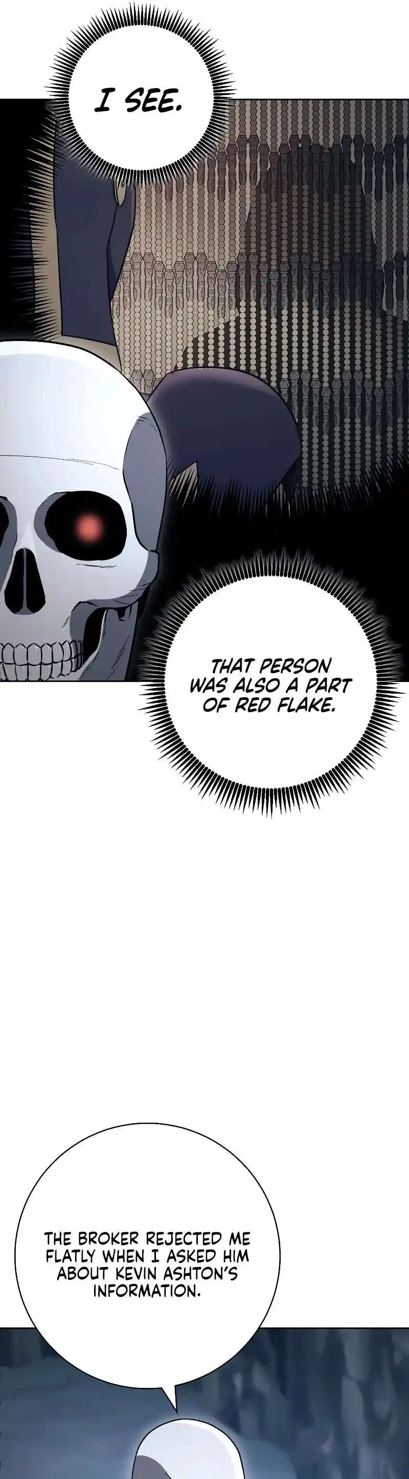 The Skeleton Soldier Failed to Defend the Dungeon 205