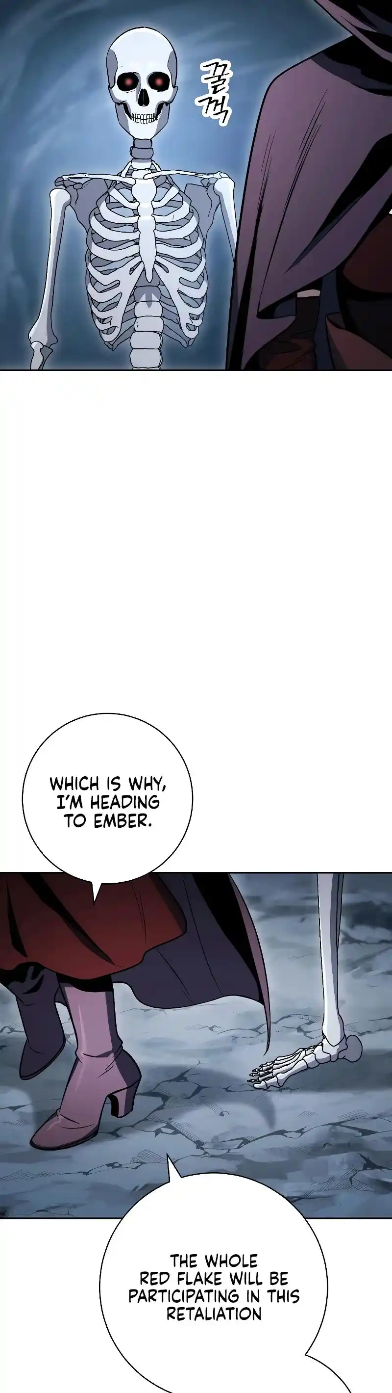 The Skeleton Soldier Failed to Defend the Dungeon 205