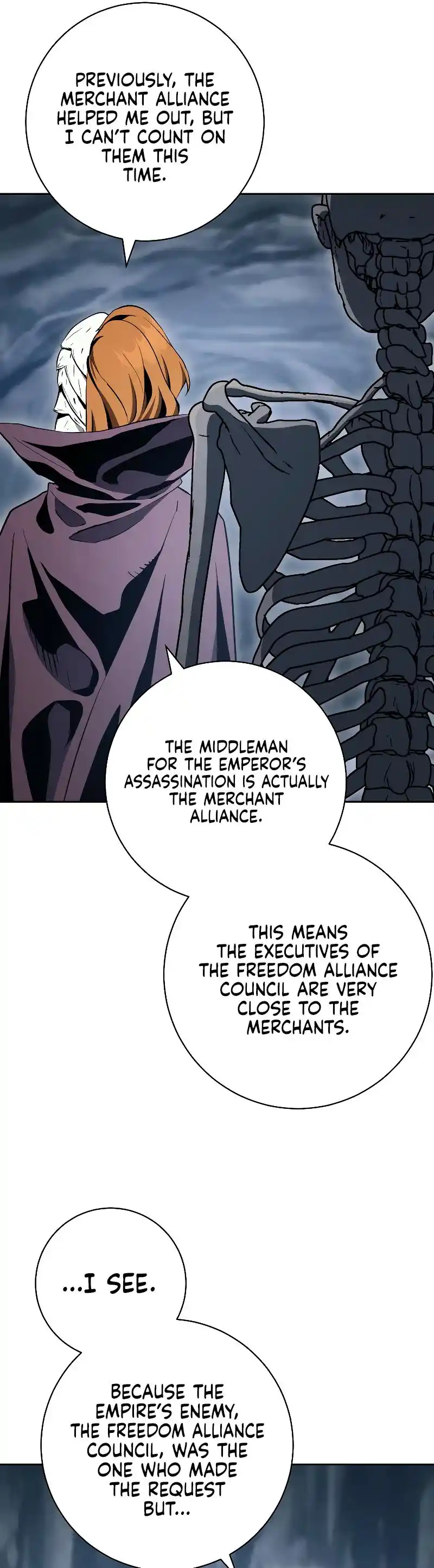 The Skeleton Soldier Failed to Defend the Dungeon 205