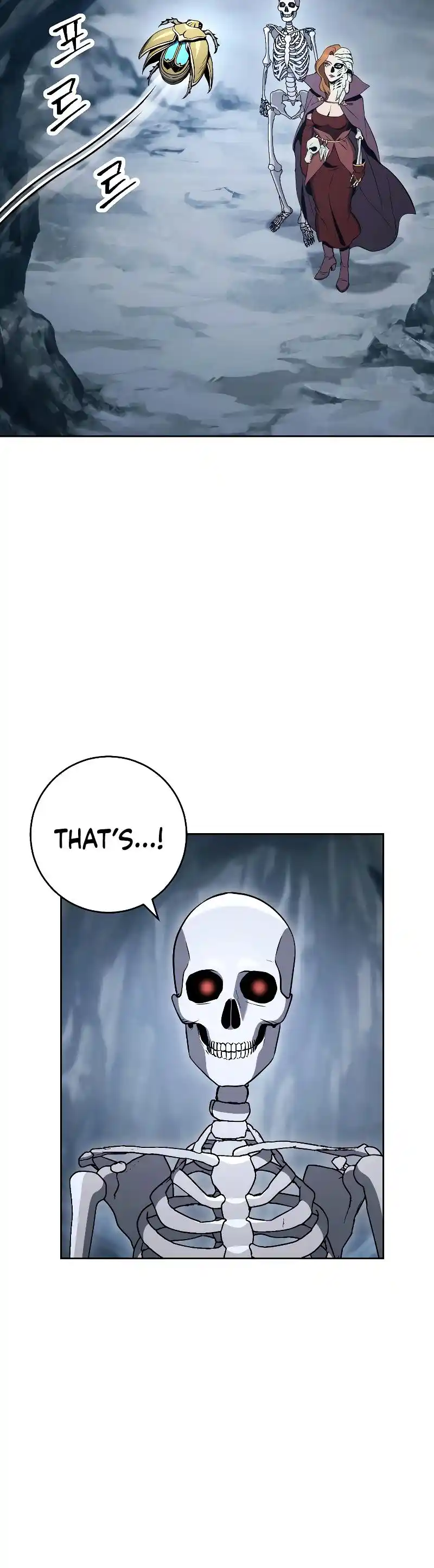 The Skeleton Soldier Failed to Defend the Dungeon 205