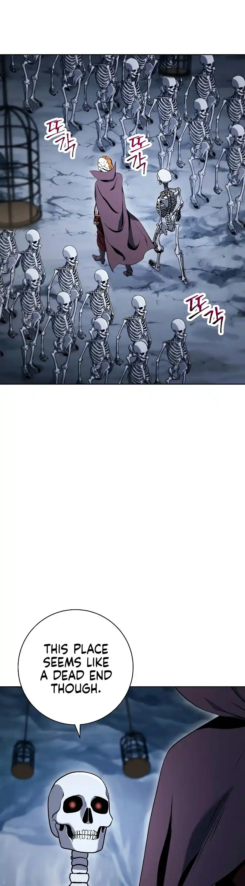 The Skeleton Soldier Failed to Defend the Dungeon 205