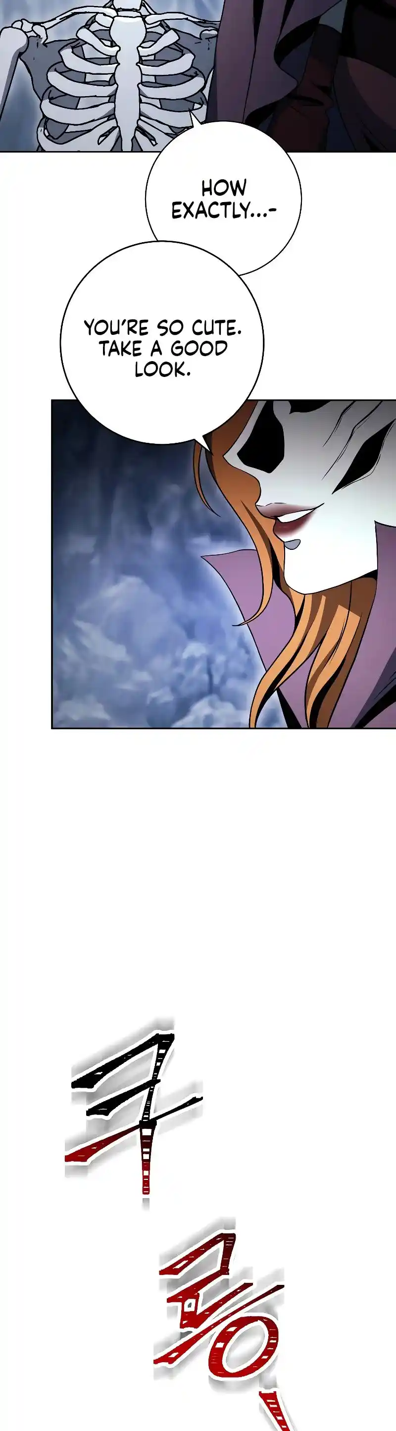 The Skeleton Soldier Failed to Defend the Dungeon 205