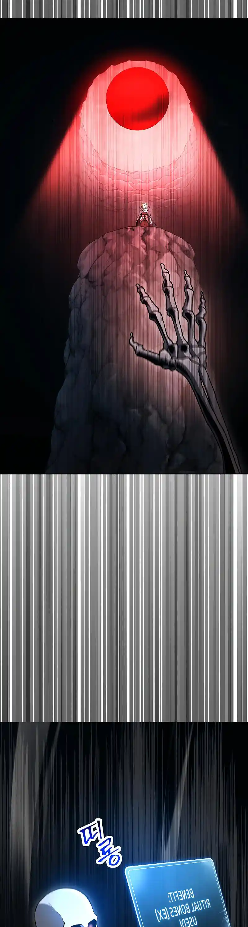 The Skeleton Soldier Failed to Defend the Dungeon 206