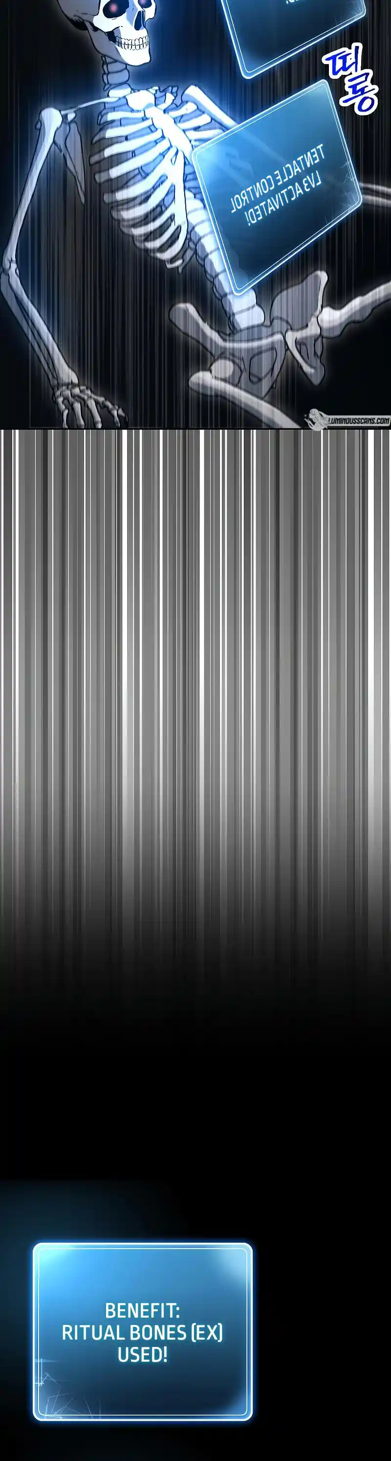 The Skeleton Soldier Failed to Defend the Dungeon 206